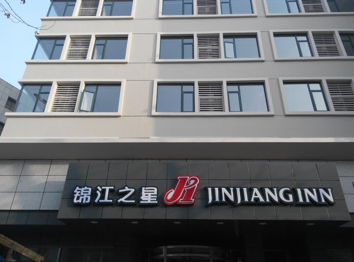 Jinjiang Inn Wuhan Zhonghua Road Hubu Alley Esterno foto
